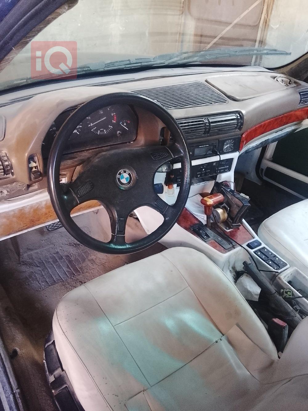 بي ام دبليو الفئة 7